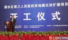 南京中医院爆料案件最新,揭开医疗纠纷背后的真相